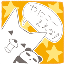 kisyu-inu & mini-panda sticker #5565851