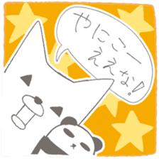 kisyu-inu & mini-panda sticker #5565851