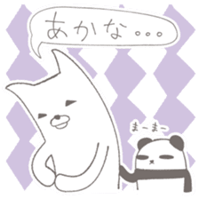 kisyu-inu & mini-panda sticker #5565852