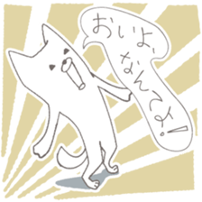 kisyu-inu & mini-panda sticker #5565854