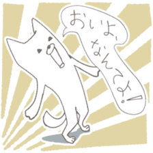 kisyu-inu & mini-panda sticker #5565854