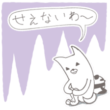 kisyu-inu & mini-panda sticker #5565855