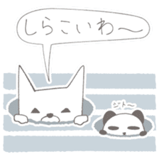 kisyu-inu & mini-panda sticker #5565857