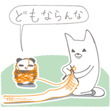 kisyu-inu & mini-panda sticker #5565859