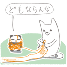 kisyu-inu & mini-panda sticker #5565859