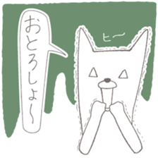 kisyu-inu & mini-panda sticker #5565862