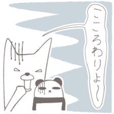kisyu-inu & mini-panda sticker #5565863