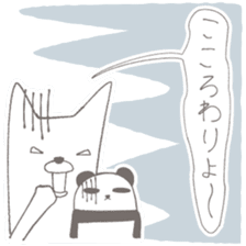 kisyu-inu & mini-panda sticker #5565863