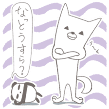 kisyu-inu & mini-panda sticker #5565866