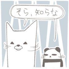 kisyu-inu & mini-panda sticker #5565867