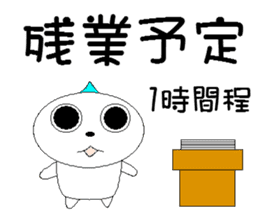 Go home? Go home? I want to return! sticker #5565875