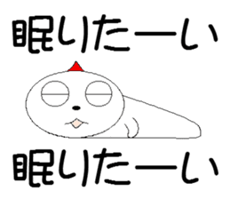 Go home? Go home? I want to return! sticker #5565881