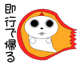 Go home? Go home? I want to return! sticker #5565884