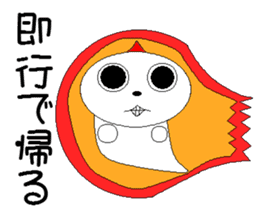 Go home? Go home? I want to return! sticker #5565884