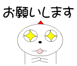 Go home? Go home? I want to return! sticker #5565897