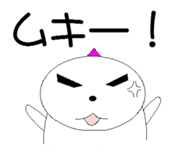 Go home? Go home? I want to return! sticker #5565898