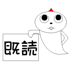 Go home? Go home? I want to return! sticker #5565900