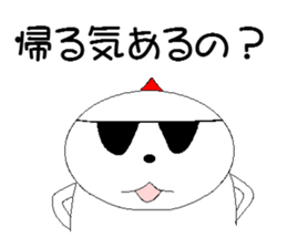 Go home? Go home? I want to return! sticker #5565902