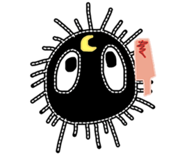 Black baby sticker #5566098