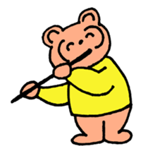 Koro-chan, A Tanuki-kid sticker #5566188