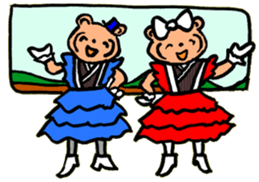 Koro-chan, A Tanuki-kid sticker #5566196