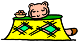 Koro-chan, A Tanuki-kid sticker #5566207