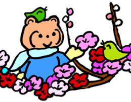 Koro-chan, A Tanuki-kid sticker #5566213