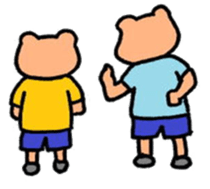 Koro-chan, A Tanuki-kid sticker #5566222