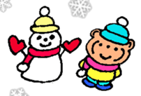 Koro-chan, A Tanuki-kid sticker #5566224