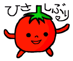 Cute Tomato  Sticker sticker #5566269