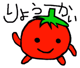 Cute Tomato  Sticker sticker #5566273
