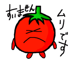 Cute Tomato  Sticker sticker #5566274