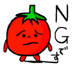 Cute Tomato  Sticker sticker #5566275