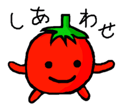 Cute Tomato  Sticker sticker #5566278