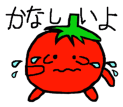 Cute Tomato  Sticker sticker #5566284