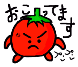 Cute Tomato  Sticker sticker #5566286
