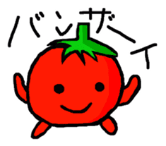 Cute Tomato  Sticker sticker #5566287