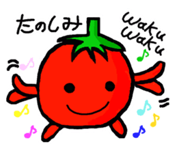 Cute Tomato  Sticker sticker #5566288