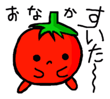 Cute Tomato  Sticker sticker #5566289