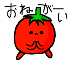 Cute Tomato  Sticker sticker #5566291