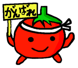 Cute Tomato  Sticker sticker #5566293