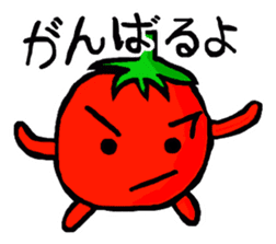 Cute Tomato  Sticker sticker #5566294