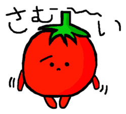 Cute Tomato  Sticker sticker #5566296