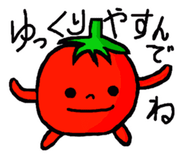 Cute Tomato  Sticker sticker #5566299