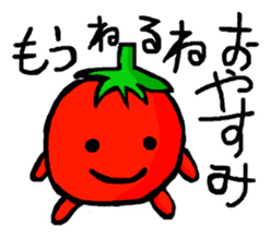 Cute Tomato  Sticker sticker #5566300