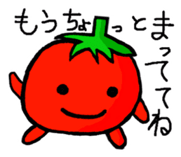 Cute Tomato  Sticker sticker #5566302