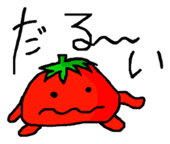 Cute Tomato  Sticker sticker #5566303