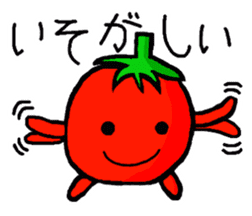 Cute Tomato  Sticker sticker #5566304