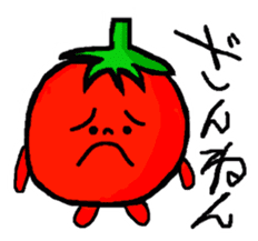 Cute Tomato  Sticker sticker #5566305