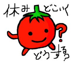 Cute Tomato  Sticker sticker #5566306
